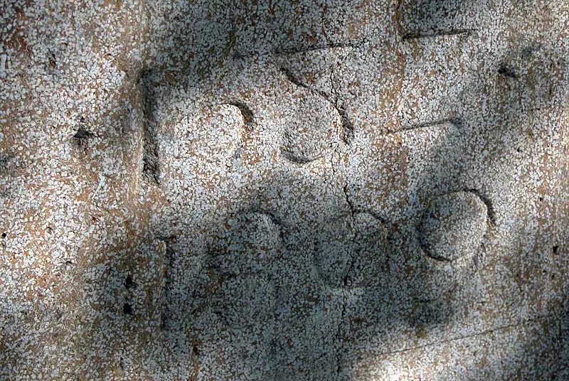 Croix de la chapelle à Baissey
