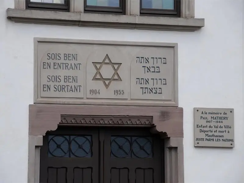 Synagogue