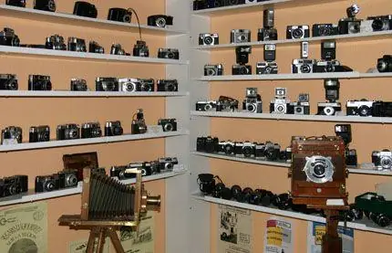Musée du matériel de la photographie