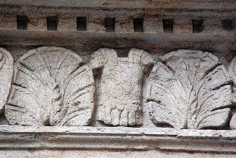 Façade Renaissance (Rue Saint-Didier)