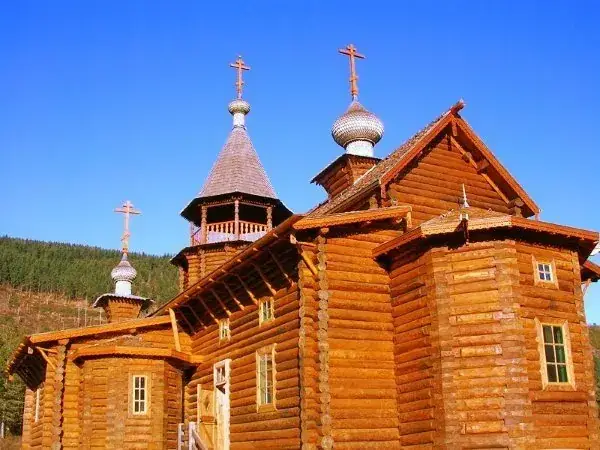 Eglise Russe (groupes)