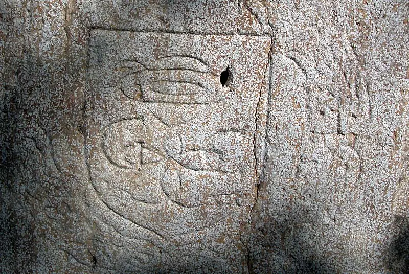 Croix de la chapelle à Baissey