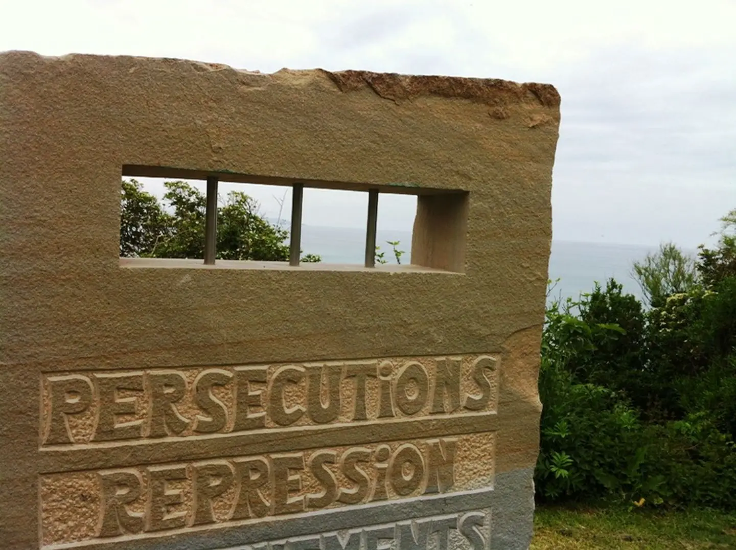 Mémorial Départemental de la Seconde Guerre Mondiale et pour la Paix