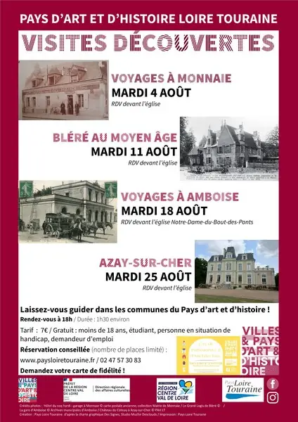 Visite découverte d'Azay-sur-Cher