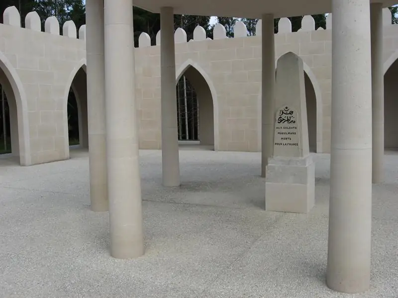 Mémorial musulman