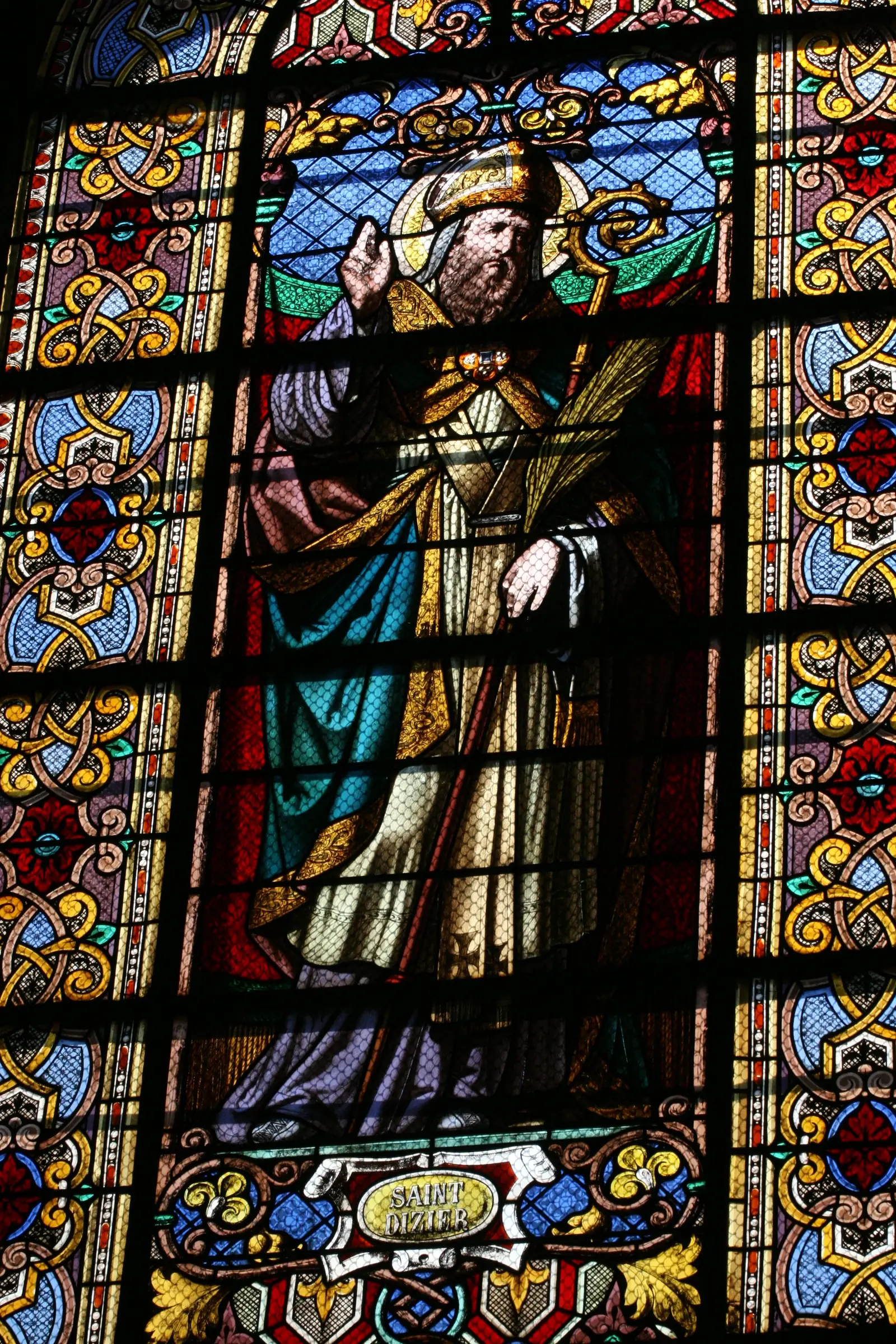 Eglise Notre-Dame-de-l'Assomption de Saint-Dizier