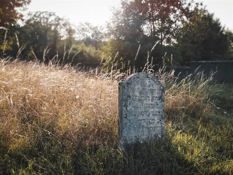 Le cimetière israélite