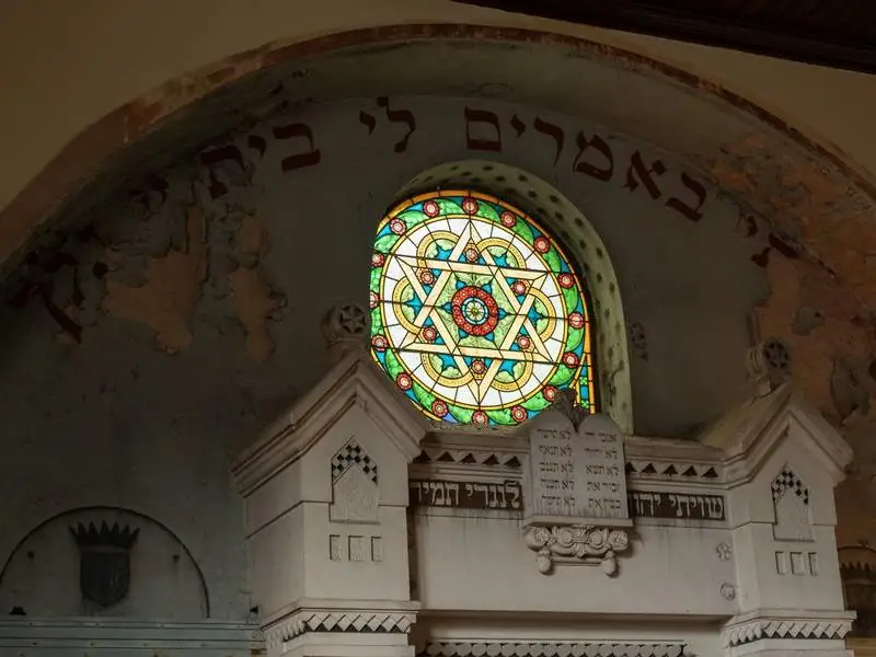 Ancienne Synagogue