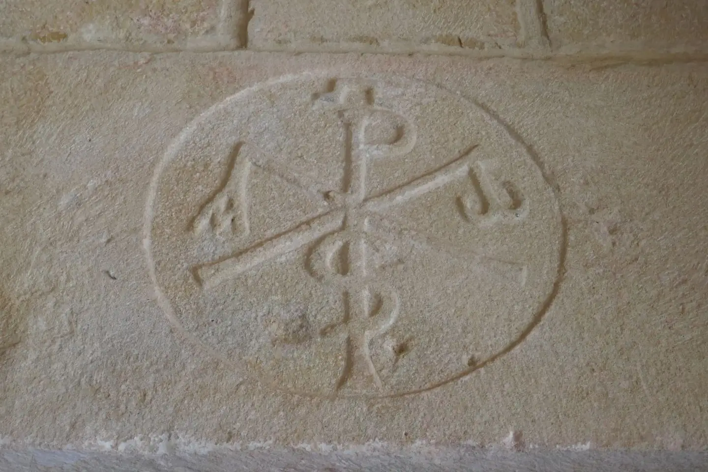 Eglise Saint Girons