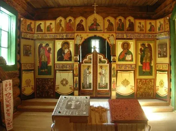 Eglise Russe (groupes)