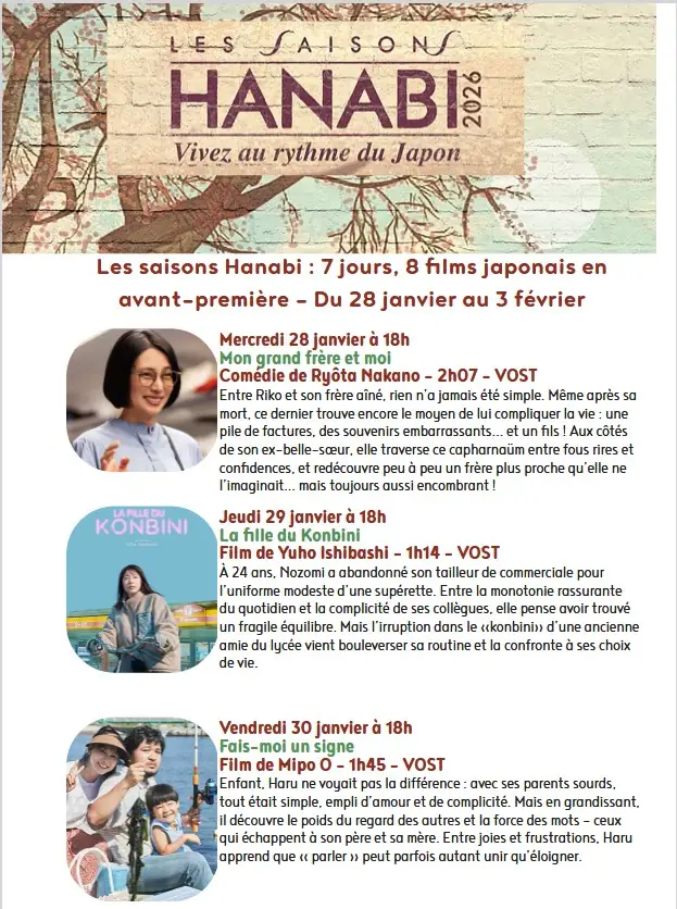 Ciné à Figeac 7 jours, 8 films japonais en avant-première : les saisons Hannabi