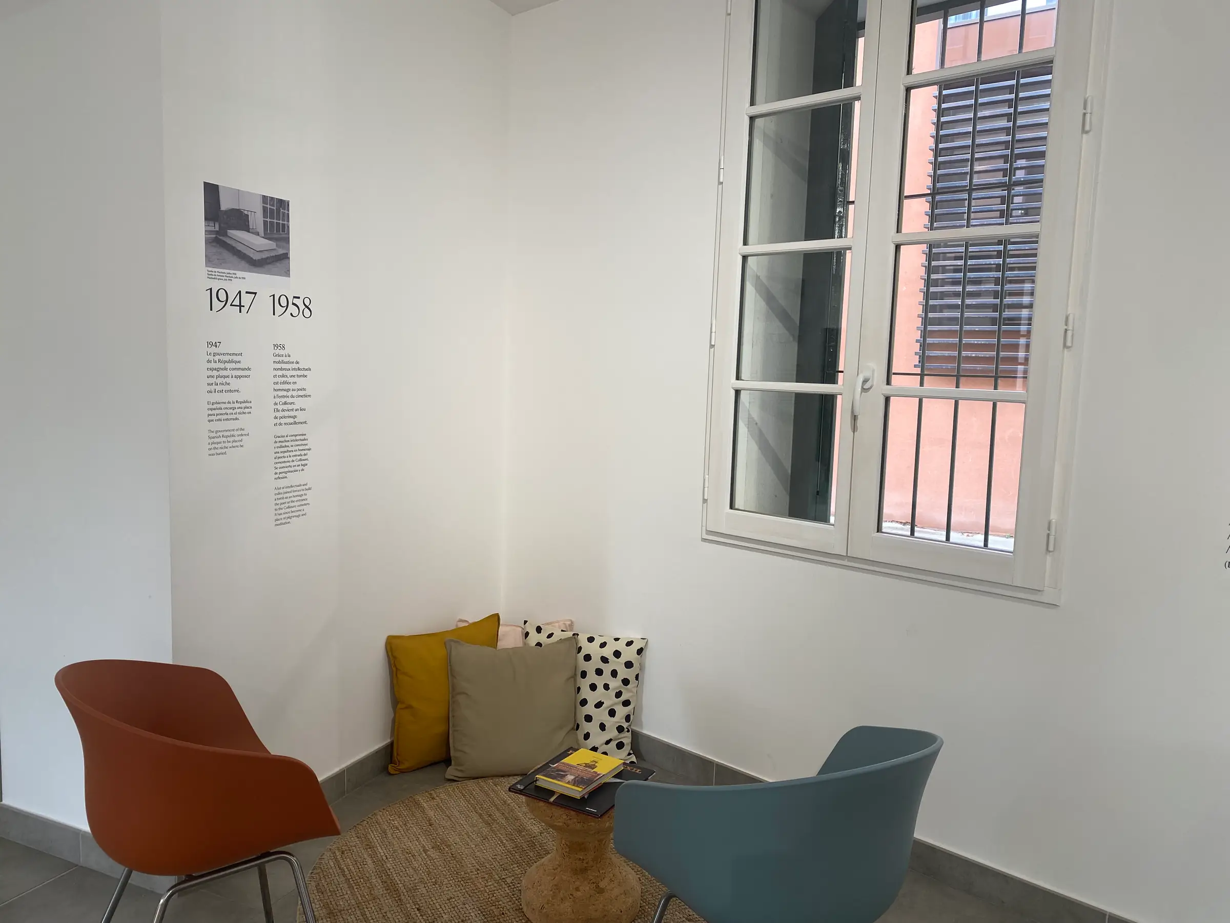 ESPACE ANTONIO MACHADO