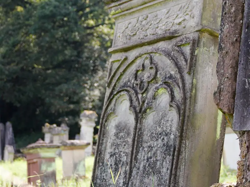 Cimetière israélite