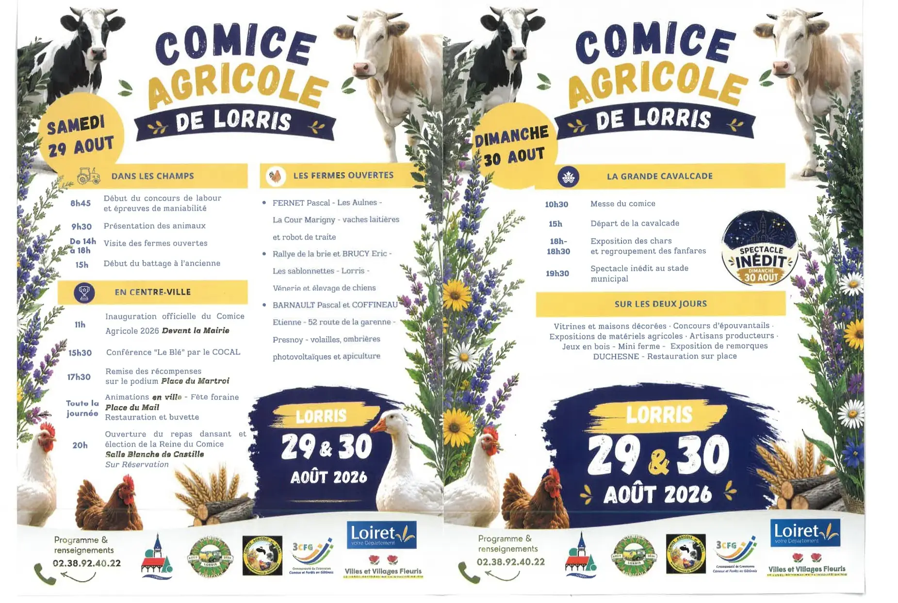 Comice agricole