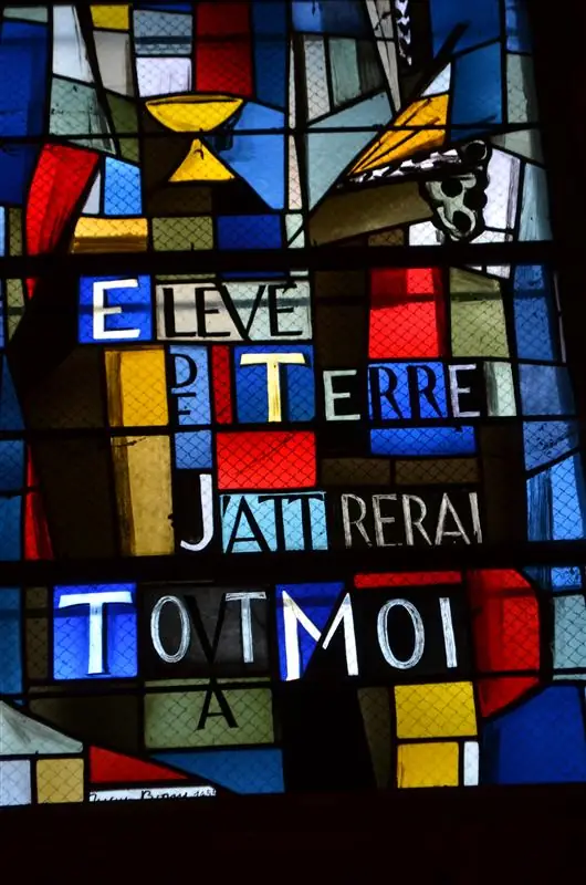 Eglise Saint Blaise Pontarion