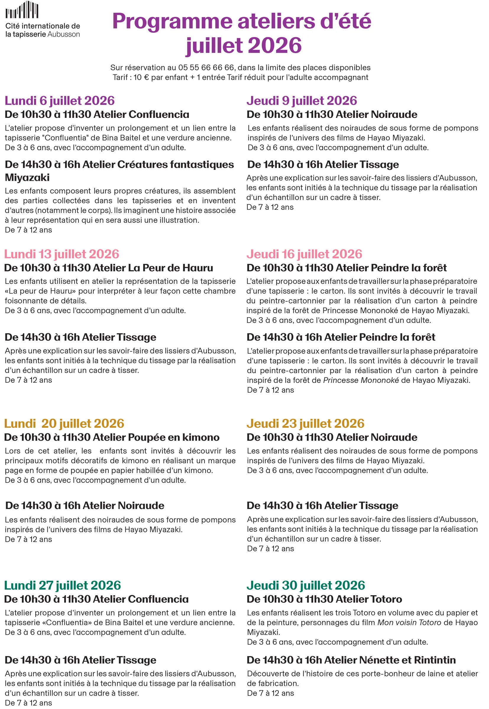 Ateliers d'été de la Cité - Juillet