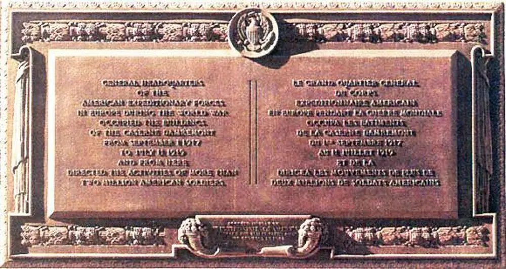 Ecole de Gendarmerie