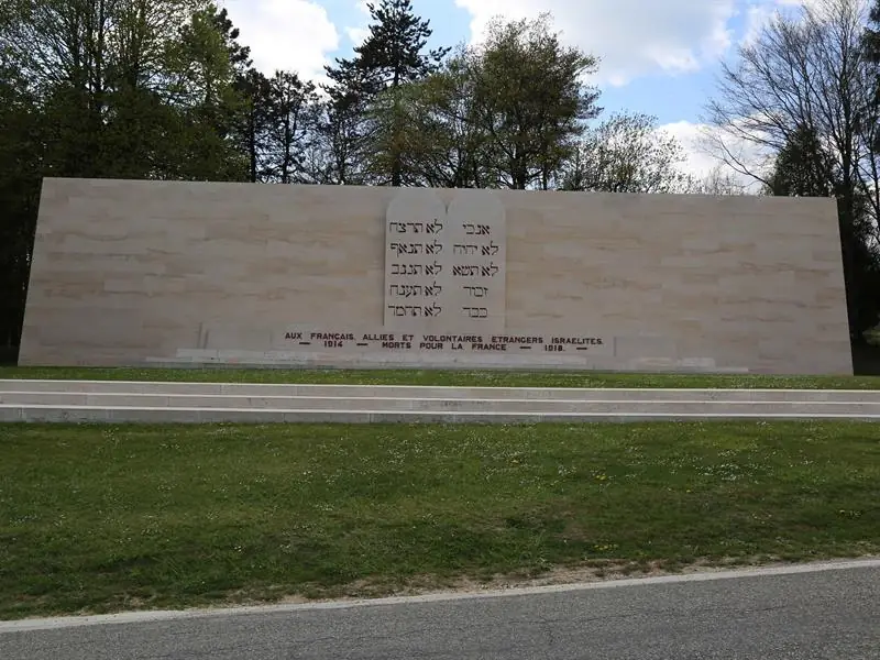 Monument israélite