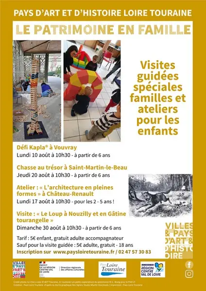 Défi Kapla® à Vouvray ! Les vacances des 6-12 ans