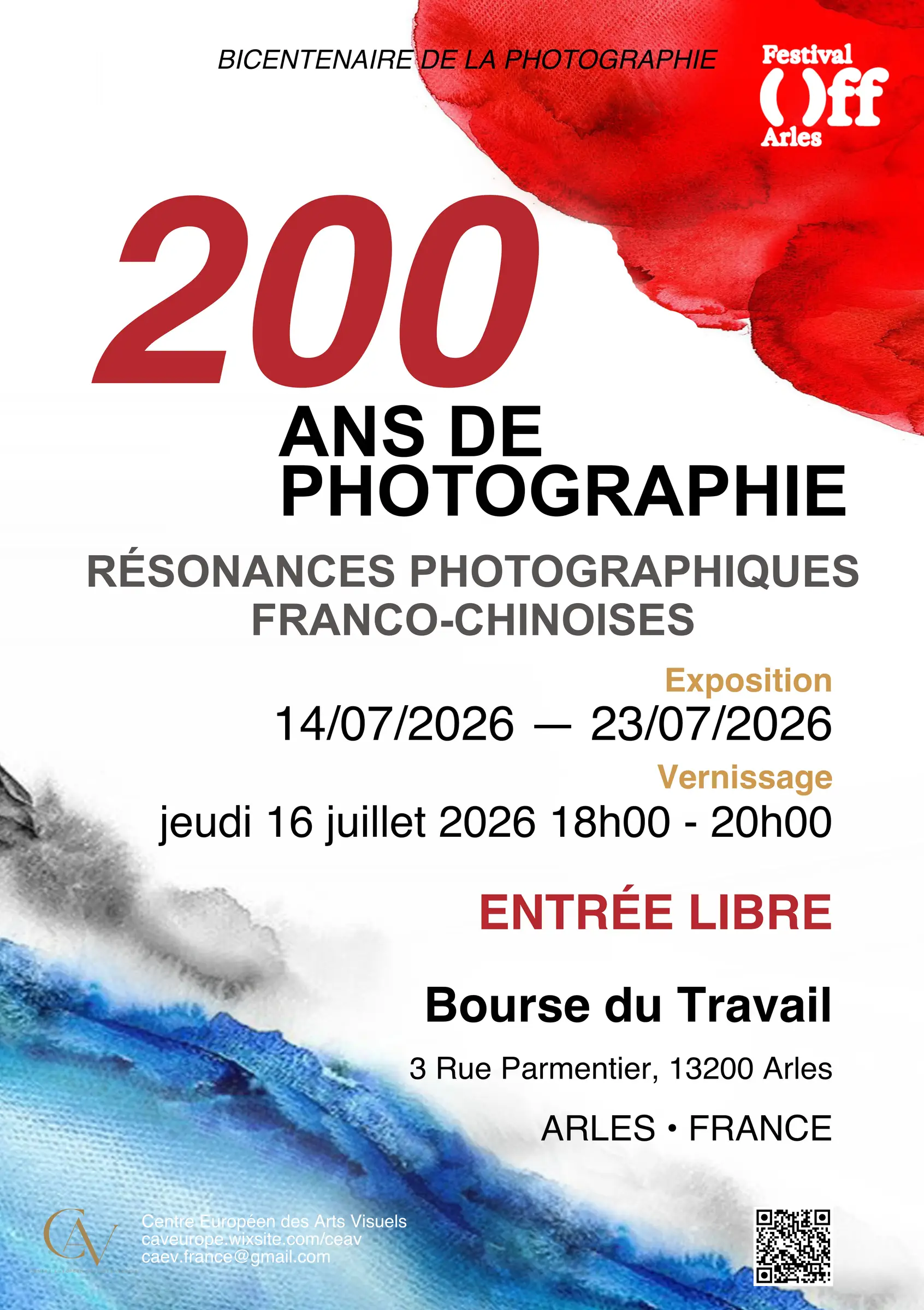 Résonances photographiques franco-chinoises