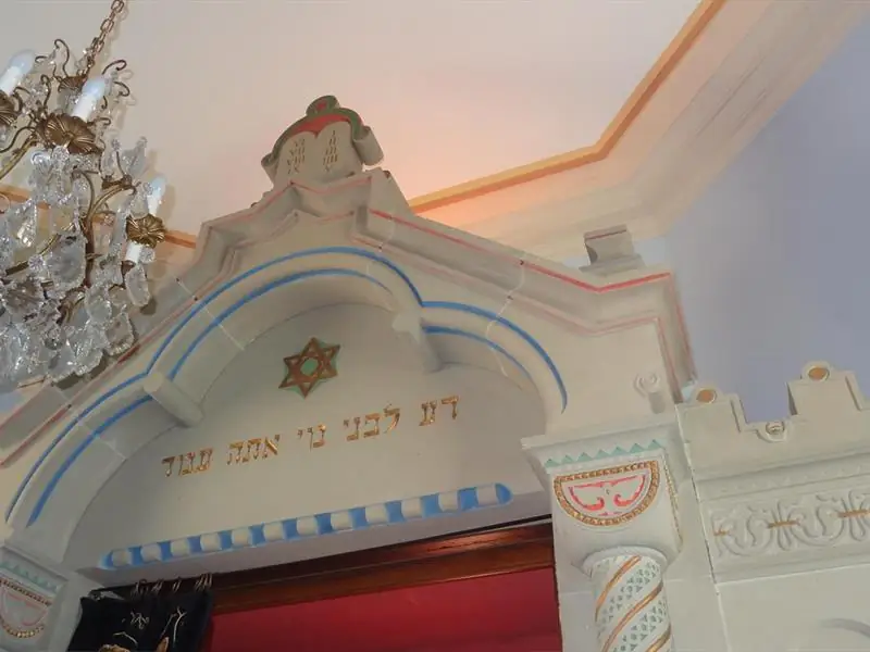 Visite guidée de la synagogue de Struth