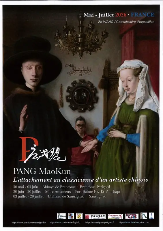 Exposition picturale Retour au jardin d'Eden