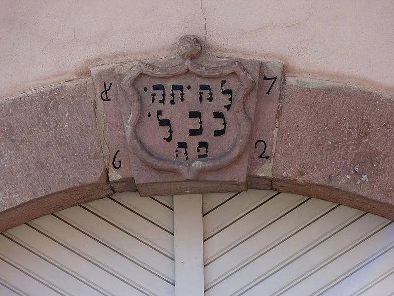 Maison dite 'du Rabbin'