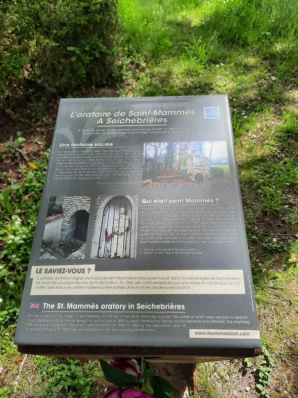 Oratoire Saint-Mammès