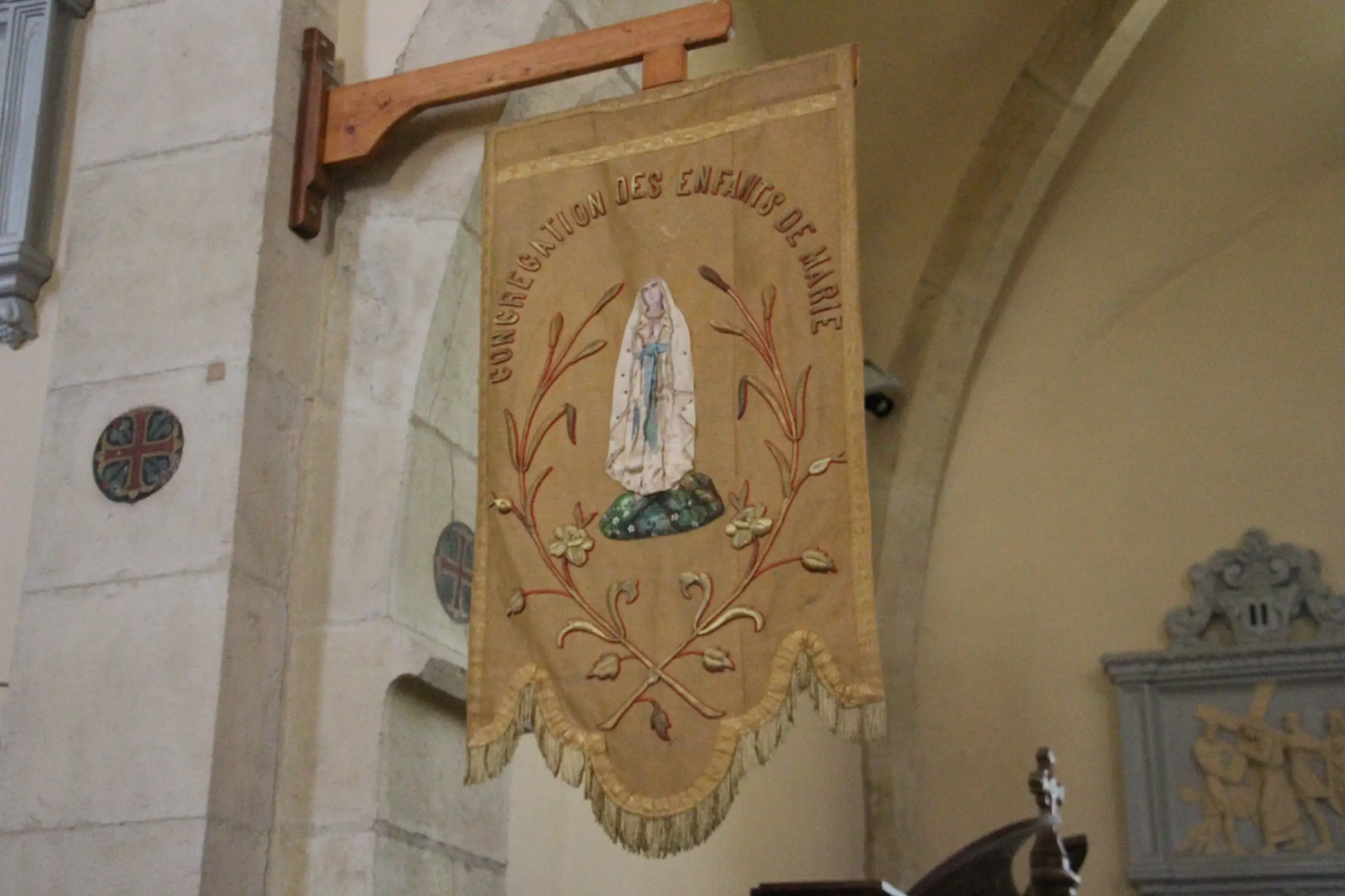 ÉGLISE SAINT-GERVAIS-ET-SAINT-PROTAIS