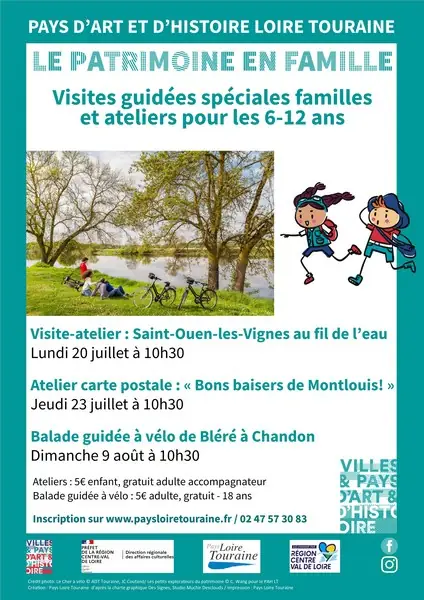 Bons baisers de Montlouis - Les vacances des 6-12 ans