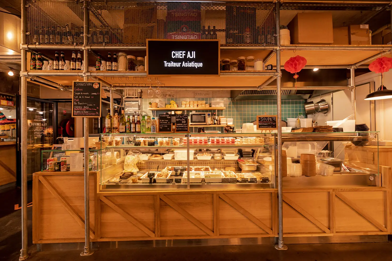 Halles Biltoki Anglet