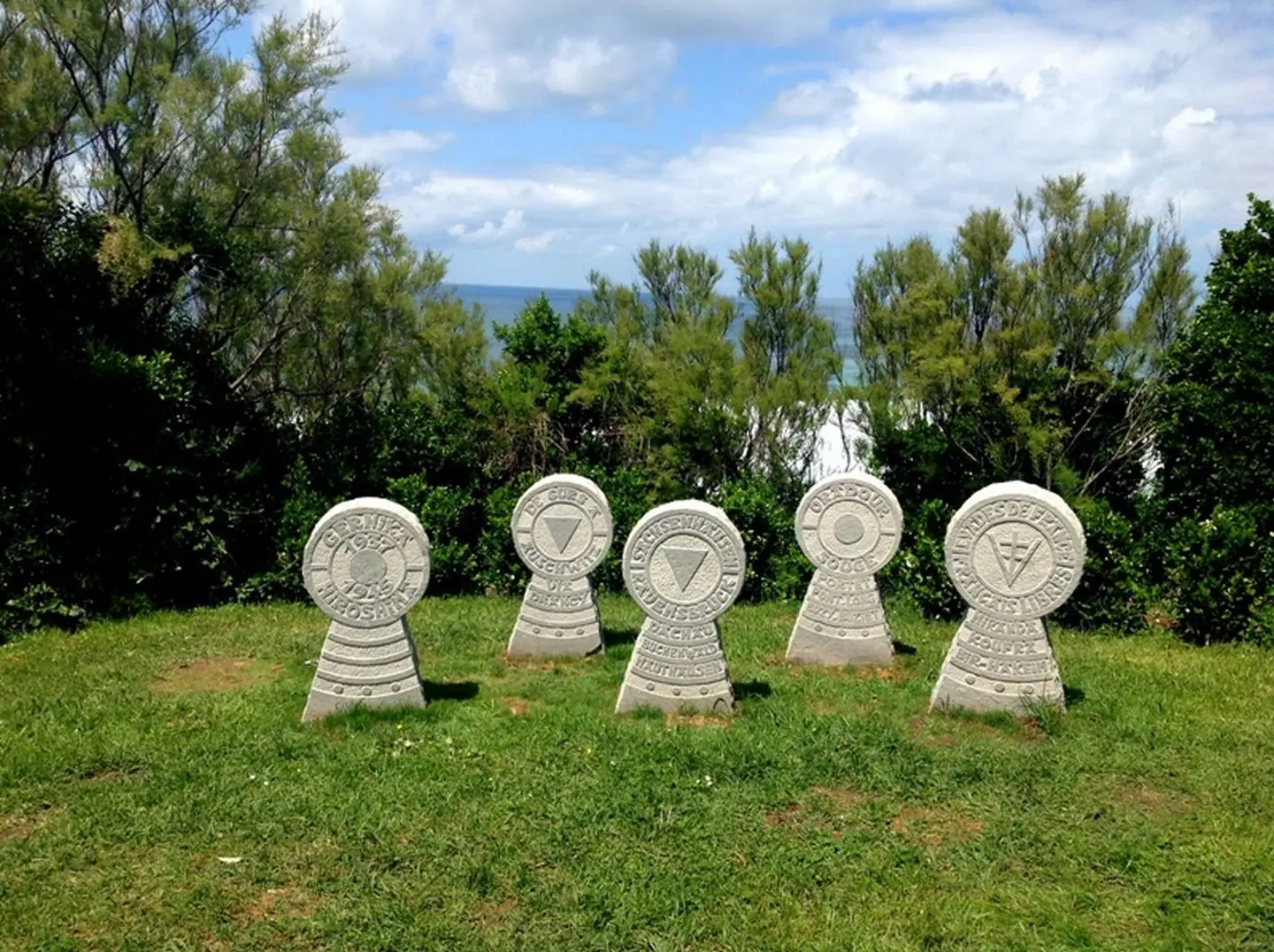 Mémorial Départemental de la Seconde Guerre Mondiale et pour la Paix