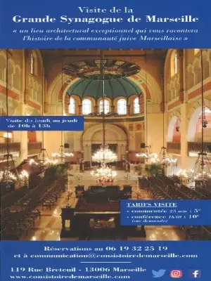 La Grande Synagogue