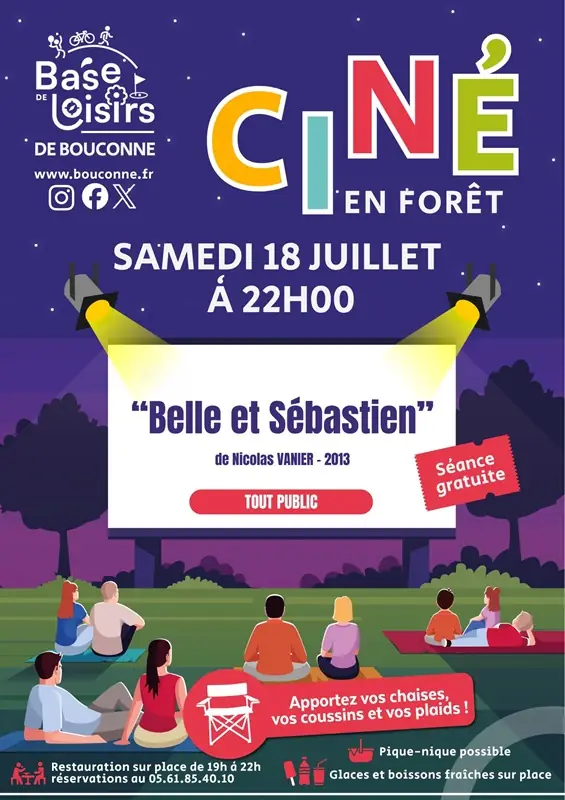 CINE EN FORET DE BOUCONNE