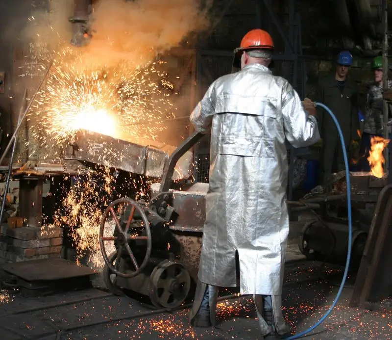 METALLURGIC PARK